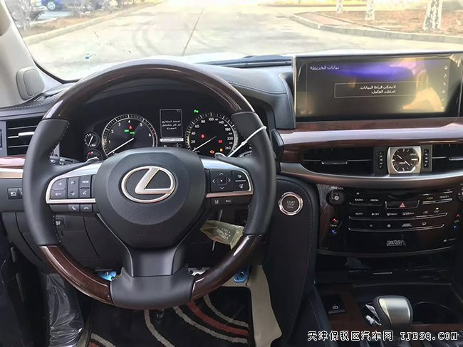 2018款雷克薩斯LX570中東版 限量版現(xiàn)車尊享極致