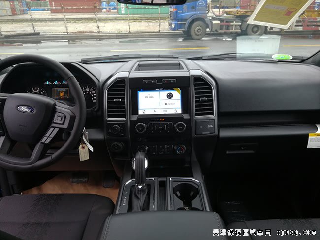 18款福特F150加規(guī)版皮卡 全景/302A包/FX4包現(xiàn)車46.5萬
