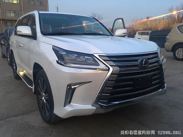 2018款雷克薩斯LX570加拿大版 平行進(jìn)口樂(lè)享折扣