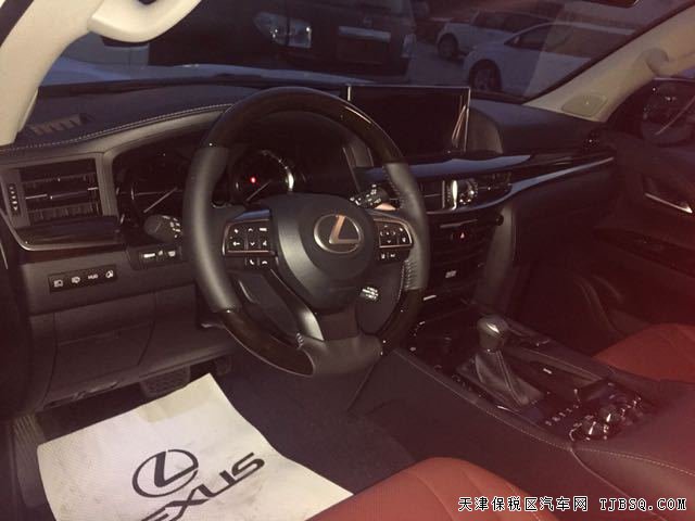 2018款雷克薩斯LX570加拿大版 平行進(jìn)口樂(lè)享折扣