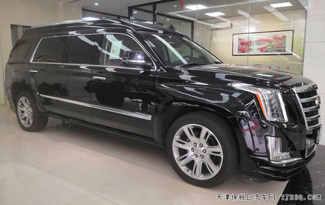2018款凱迪拉克總統(tǒng)一號美規(guī)版 6.2L現(xiàn)車尊享極致