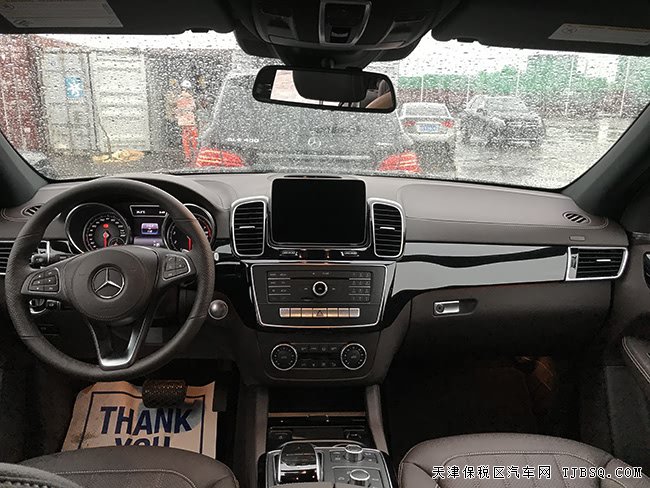 平行進口車18款奔馳GLS450加規(guī)版 現(xiàn)車優(yōu)享經(jīng)典