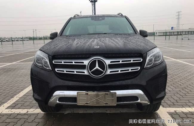 2018款奔馳GLS450美規(guī)版 外觀包/停輔包/哈曼現(xiàn)車103萬
