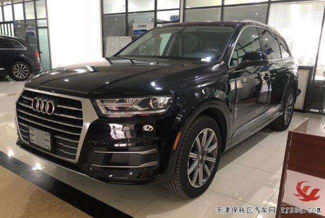 2018款奧迪Q7加規(guī)版2.0T 全景天窗/七座/手寫板現(xiàn)車58萬