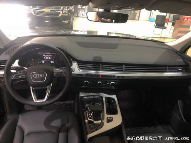 平行進(jìn)口車(chē)18款?yuàn)W迪Q7加規(guī)版 全景/20輪/七座現(xiàn)車(chē)58萬(wàn)
