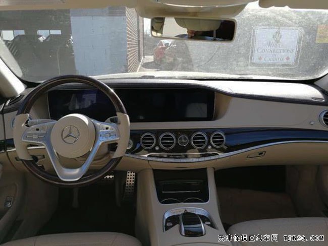 18款奔馳S560加規(guī)版 20輪/豪華包/智能駕駛包現(xiàn)車151萬