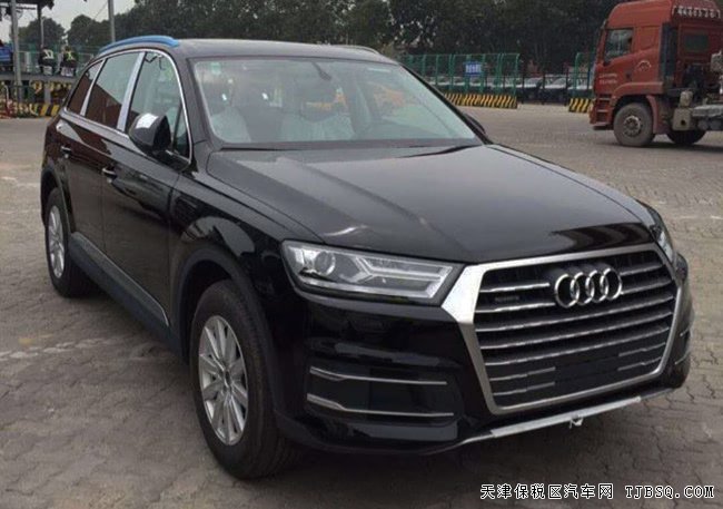 平行進(jìn)口車18款奧迪Q7歐規(guī)版 2.0T 5座現(xiàn)車54萬震撼讓利