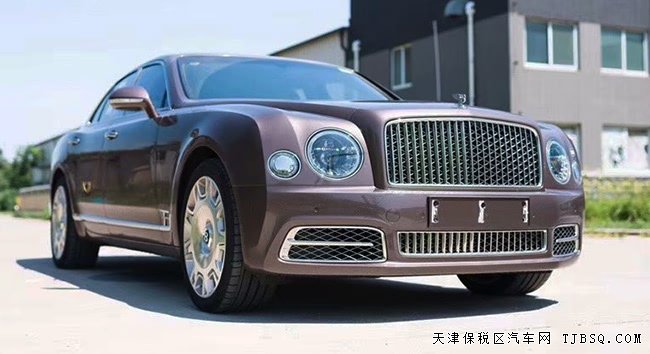 2018款賓利慕尚6.8T加長(zhǎng)版 天津港現(xiàn)車震撼呈現(xiàn)