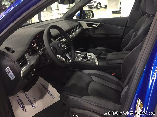平行進口17款奧迪Q7加規(guī)版 21輪/后娛/駕輔包現(xiàn)車86.5萬