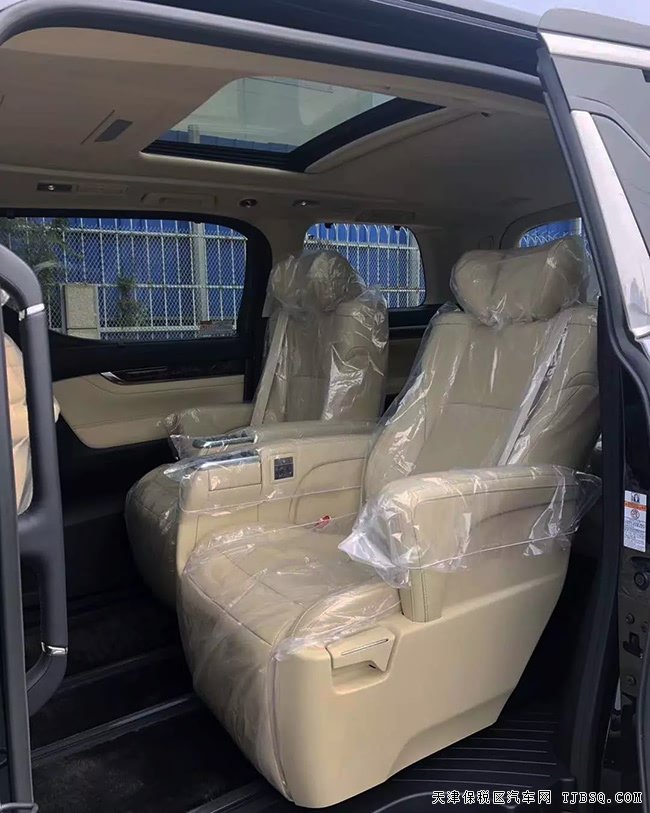 2019款豐田埃爾法3.5L保姆車 現(xiàn)車尊享極致體驗(yàn)