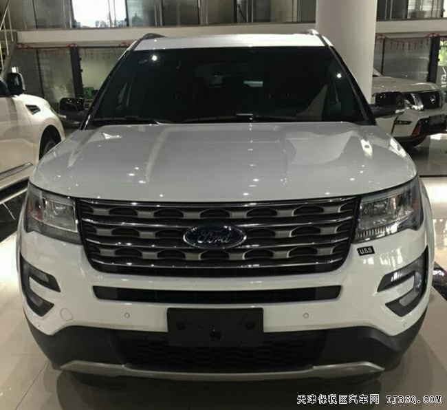 17款福特探險(xiǎn)者2.3T加規(guī)版 平行進(jìn)口現(xiàn)車清倉特惠