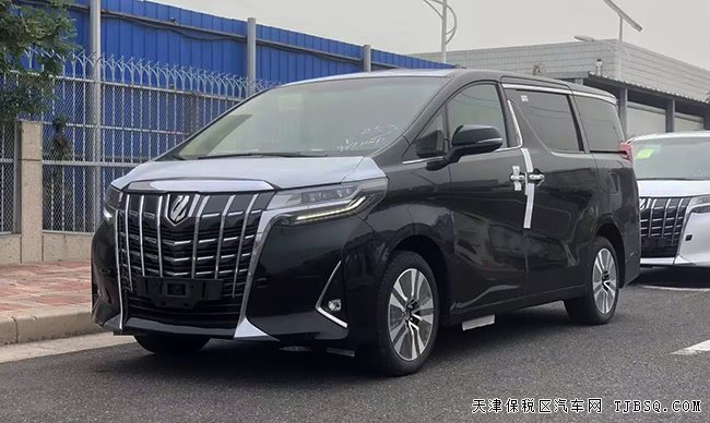 2019款豐田埃爾法3.5L保姆車 經(jīng)典奢華MPV優(yōu)選