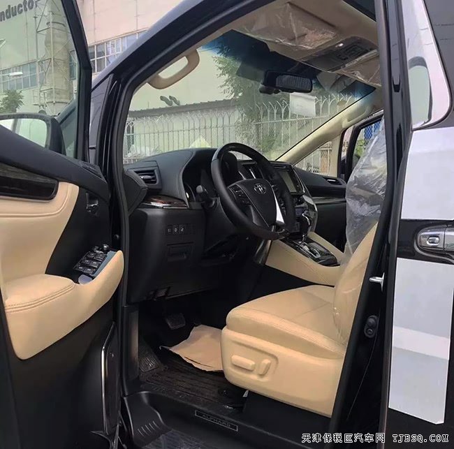 2019款豐田埃爾法3.5L保姆車 經(jīng)典奢華MPV優(yōu)選