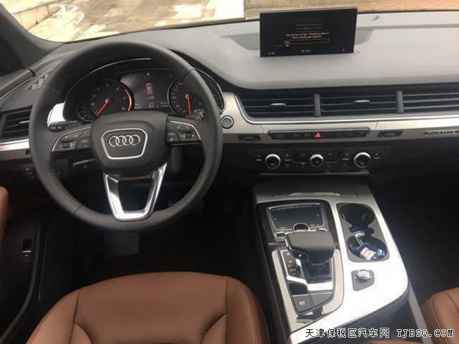 平行進(jìn)口車(chē)18款?yuàn)W迪Q7加規(guī)版 全景天窗/手寫(xiě)板現(xiàn)車(chē)63.5萬(wàn)