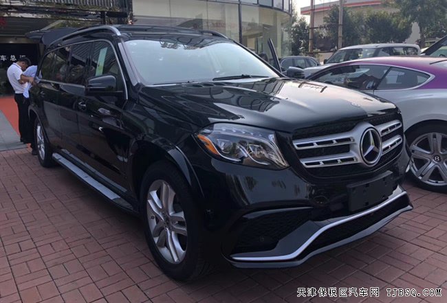 2018款奔馳GLS450加長版 豪華加長SUV現(xiàn)車優(yōu)惠購