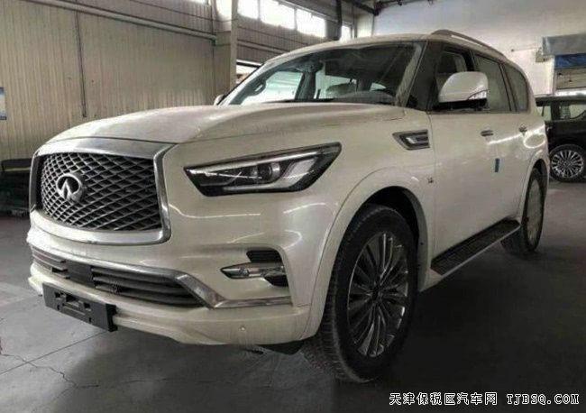 18款英菲尼迪QX80中東版 8氣囊/22輪/天窗現車96萬優(yōu)享