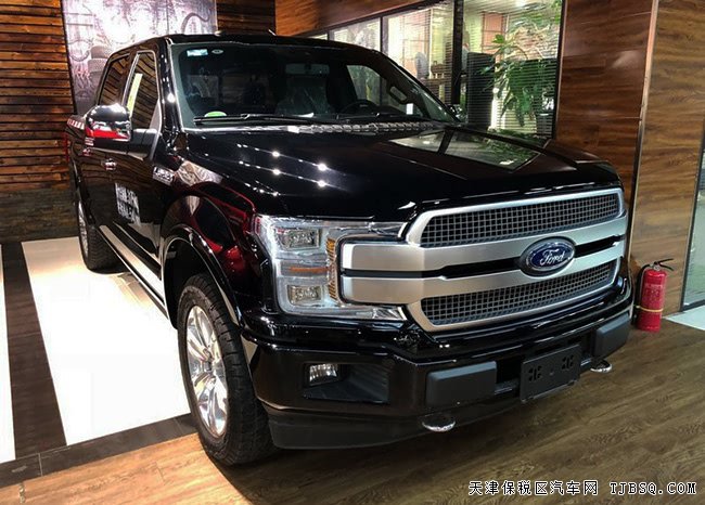 2018款福特F150白金版皮卡 平行進(jìn)口車惠滿津城
