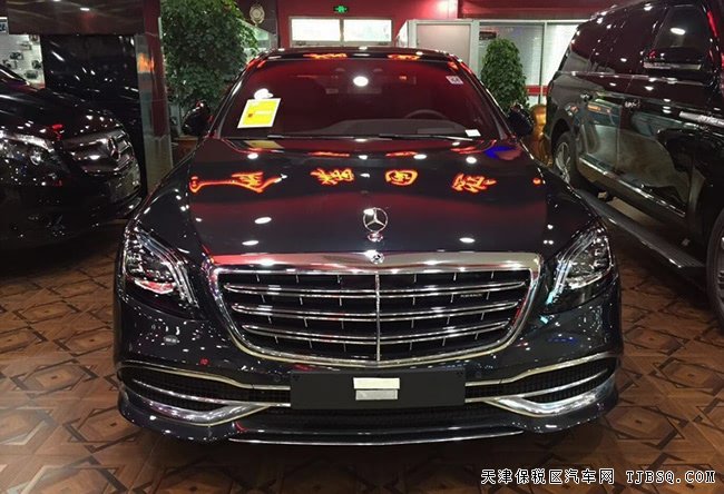 2018款奔馳邁巴赫S560歐規(guī)版 平行進(jìn)口車尊享奢華