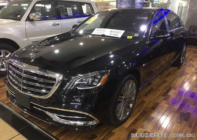 2018款奔馳邁巴赫S560美規(guī)版 4座/小桌板/駕輔現(xiàn)車249萬