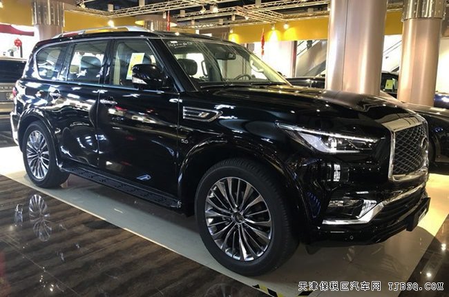 18款英菲尼迪QX80中東版 8氣囊/22輪/天窗現(xiàn)車94萬鉅惠