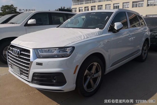 平行進(jìn)口車18款?yuàn)W迪Q7加規(guī)版 現(xiàn)車熱賣震撼讓利