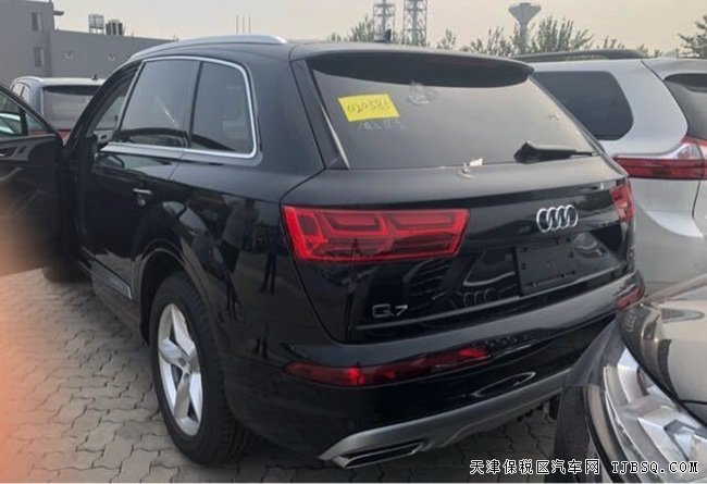 平行進口車18款奧迪Q7歐規(guī)版 全景天窗/19輪現(xiàn)車54.5萬