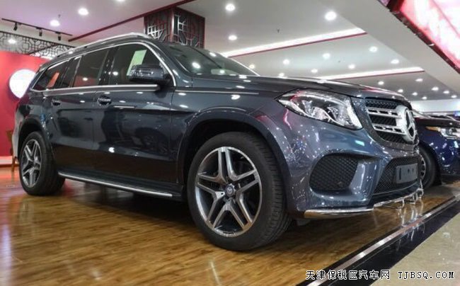 2018款奔馳GLS500加規(guī)版 平行進(jìn)口車現(xiàn)車盡享折扣