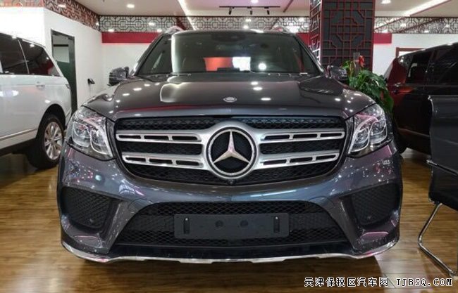 2018款奔馳GLS500加規(guī)版 平行進(jìn)口車現(xiàn)車盡享折扣