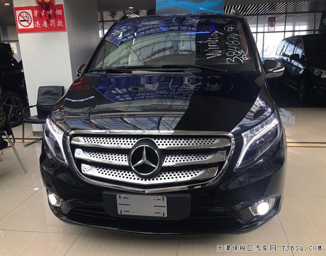 2018款奔馳METRIS美規(guī)版 17輪/航空座椅/金屬漆現(xiàn)車54萬(wàn)