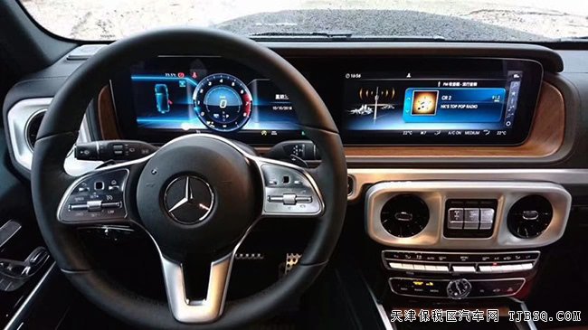 19款奔馳G500歐規(guī)版 18輪/雷測/多光束LED現(xiàn)車205萬優(yōu)享