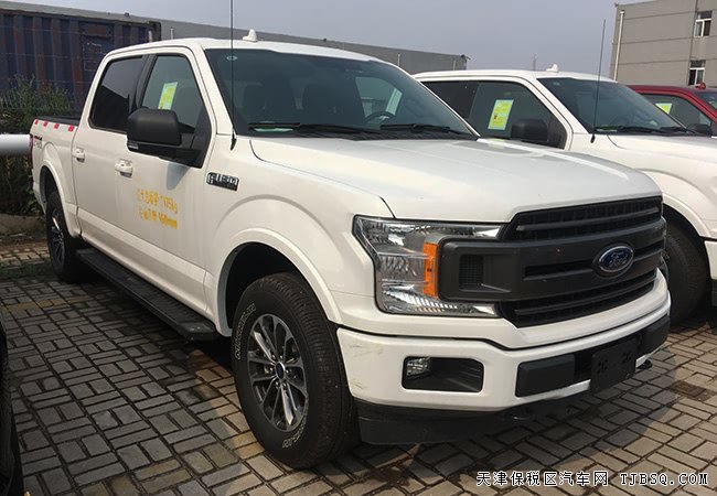 平行進(jìn)口車18款福特F150加規(guī)版 天津港現(xiàn)車精選