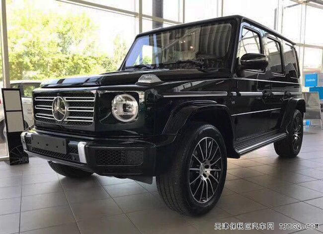 2019款奔馳G500歐規(guī)版 平行進(jìn)口車現(xiàn)車盡享折扣