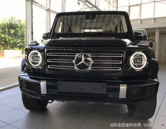 2019款奔馳G500歐規(guī)版 平行進(jìn)口車現(xiàn)車盡享折扣