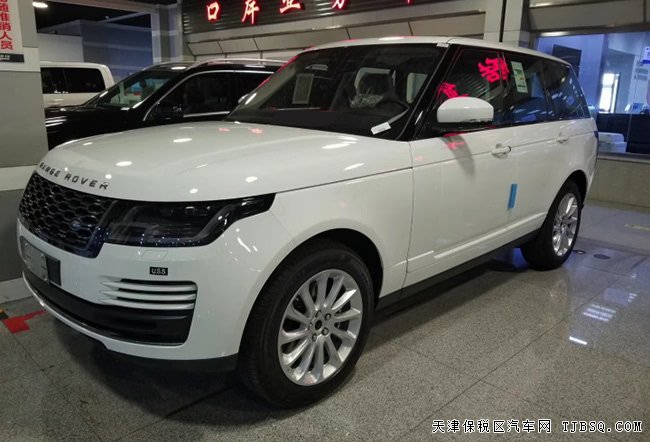 2019款路虎攬勝3.0T行政版 HSE包/視覺輔助包現(xiàn)車127萬(wàn)