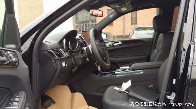 2019款奔馳GLS450美規(guī)版 燈光包/哈曼/全景現(xiàn)車93.5萬(wàn)