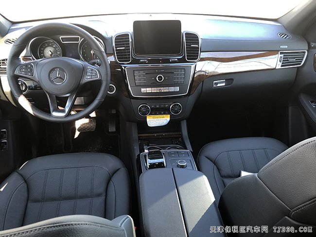 平行進(jìn)口19款奔馳GLS450美規(guī)版 現(xiàn)車盡享折扣