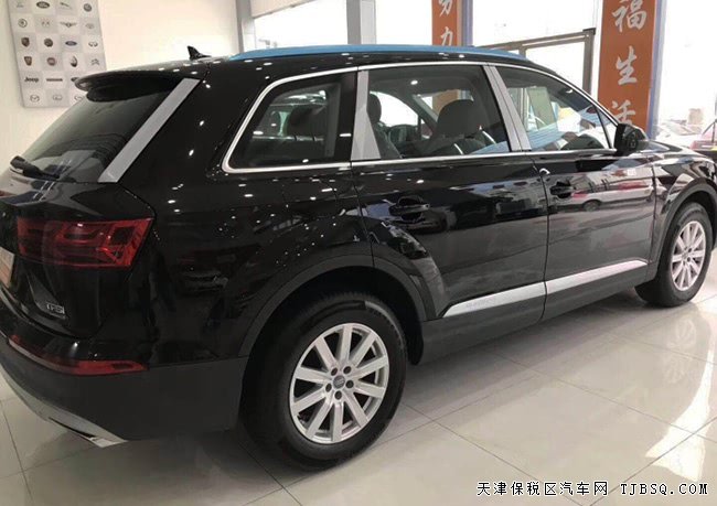 2018款奧迪Q7歐規(guī)版2.0T 全景天窗/19輪/5座現(xiàn)車54.5萬
