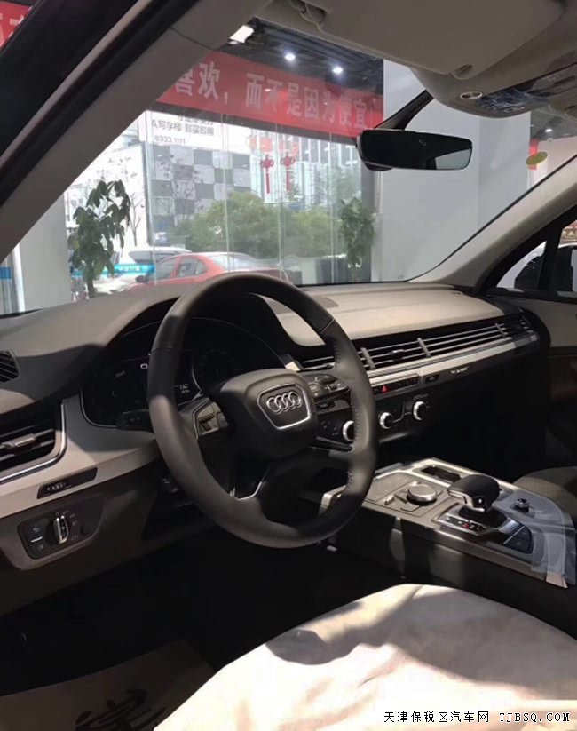 2018款奧迪Q7歐規(guī)版2.0T 全景天窗/19輪/5座現(xiàn)車54.5萬