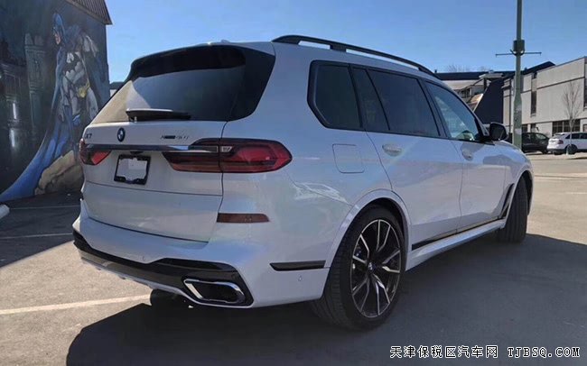 平行進(jìn)口車(chē)19款寶馬X7加規(guī)版 全新SUV現(xiàn)車(chē)優(yōu)享
