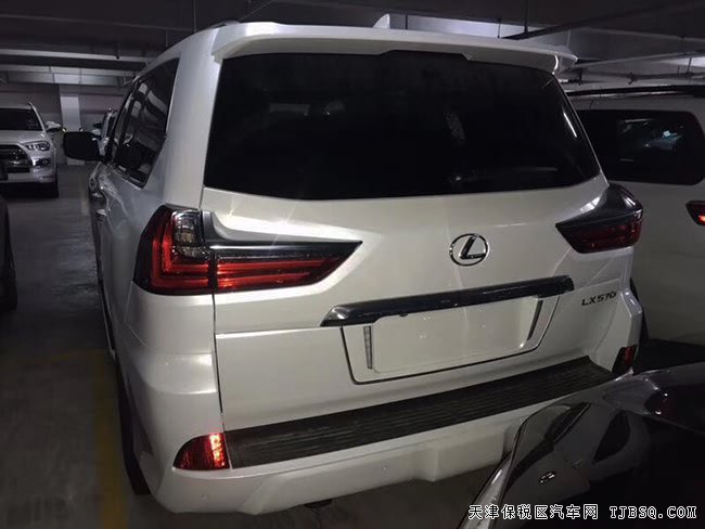 2019款雷克薩斯LX570加規(guī)版 平行進口頂配版現(xiàn)車139萬購