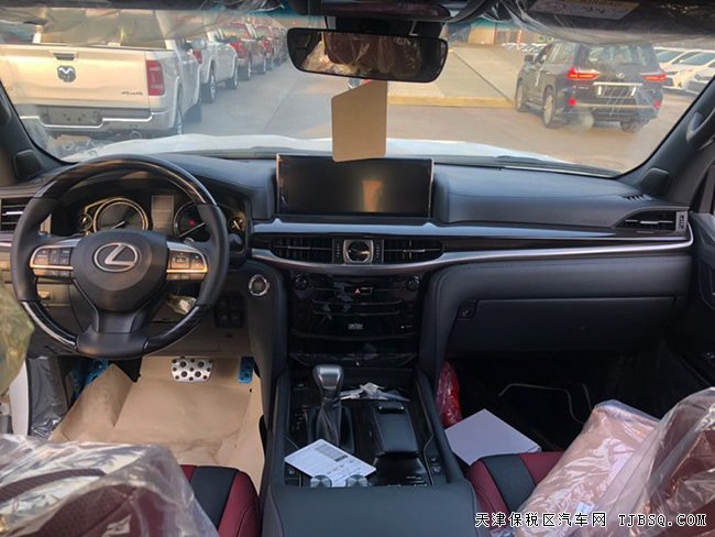 2018款雷克薩斯LX570限量版 黑色中網(wǎng)/大包圍現(xiàn)車151萬