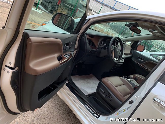 2019款豐田塞納四驅(qū)頂配版 3.5L現(xiàn)車優(yōu)惠酬賓