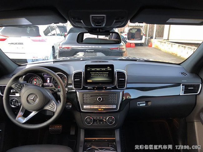 19款奔馳GLS450AMG加規(guī)版 豪華包/燈包/運(yùn)動(dòng)包現(xiàn)車107萬