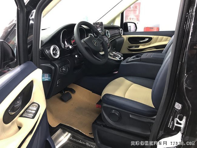 平行進(jìn)口車19款奔馳V250中東版 保稅區(qū)現(xiàn)車優(yōu)享