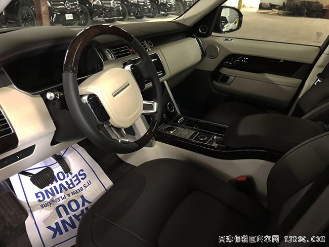 2019款路虎攬勝3.0T行政汽油版 美規(guī)版現(xiàn)車優(yōu)惠促