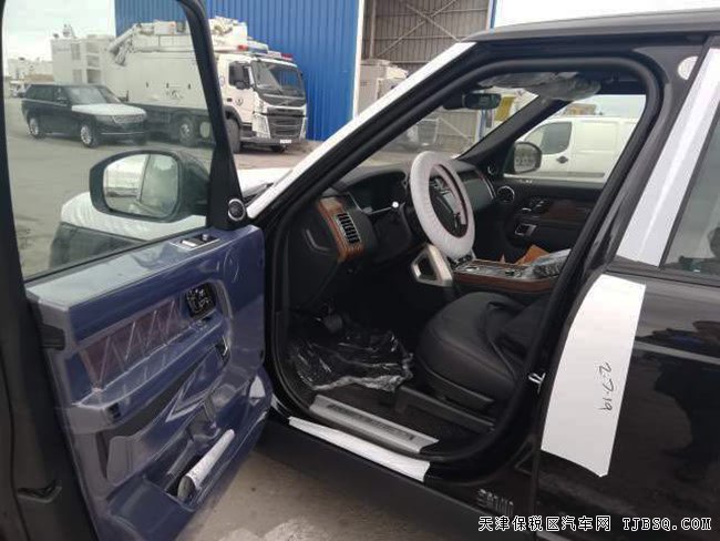 2019款路虎攬勝3.0T汽油加長版 保稅區(qū)現(xiàn)車優(yōu)惠購