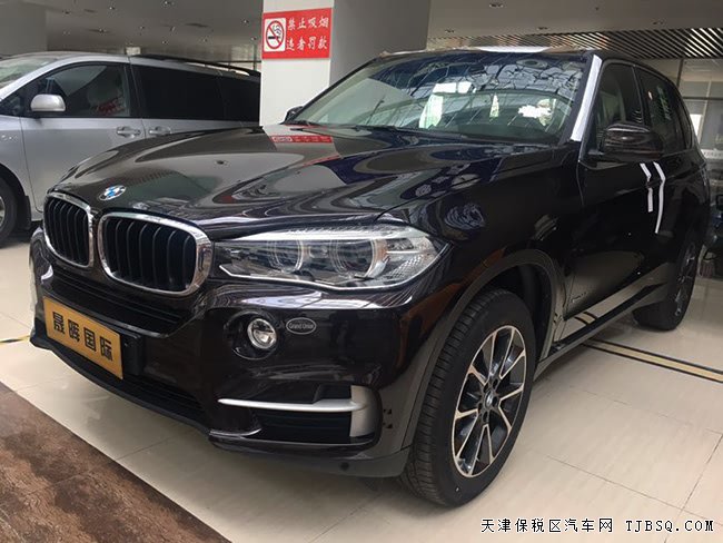 2019款寶馬X5中東版 19輪/全景天窗/燈光包現(xiàn)車64萬(wàn)勁惠