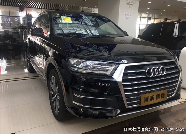 2019款奧迪Q7加拿大版 7座/20輪/MMI手寫板現(xiàn)車60萬樂享