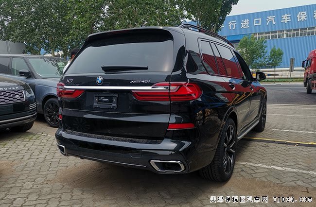 2019款寶馬X7加規(guī)版 卓越豪華包/M運動包/哈曼現(xiàn)車128萬