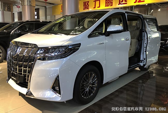 19款豐田埃爾法2.5L混動(dòng)版 豪華商務(wù)MPV現(xiàn)車89.5萬(wàn)優(yōu)享